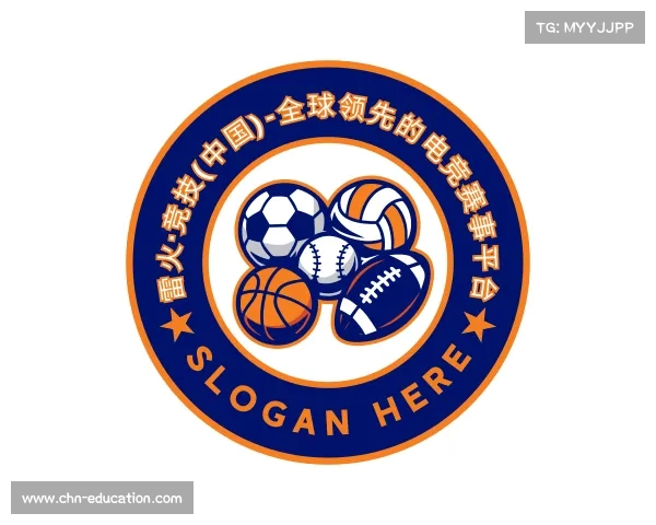 最新雷火·竞技(中国)-全球领先的电竞赛事平台